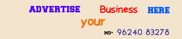ads